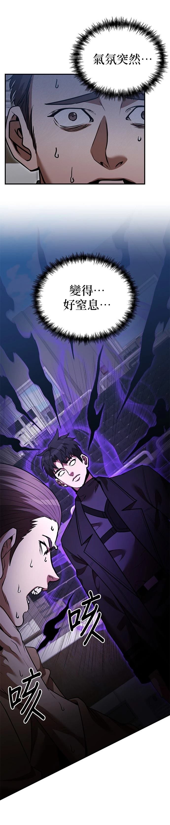 第136话