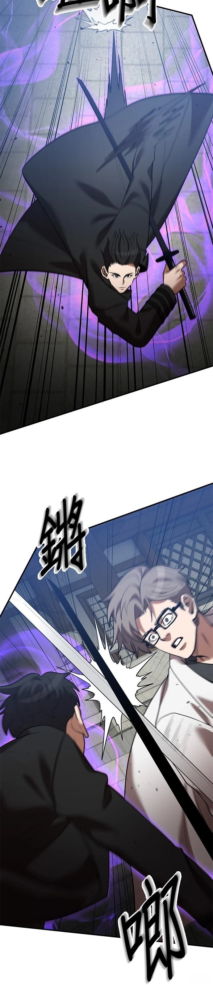 第136话
