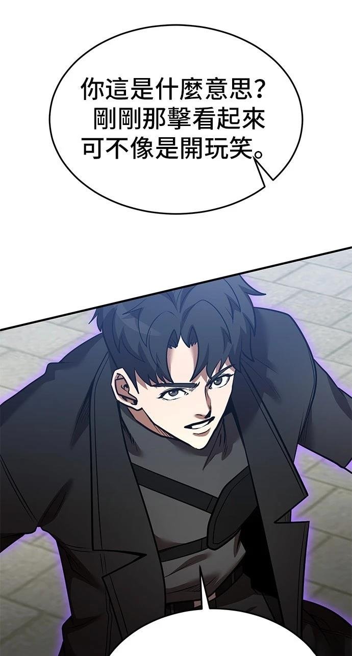 第136话