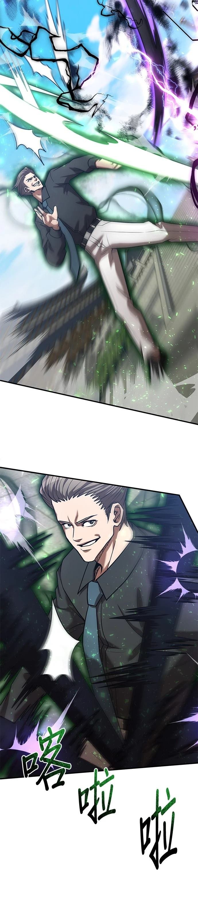 第137话