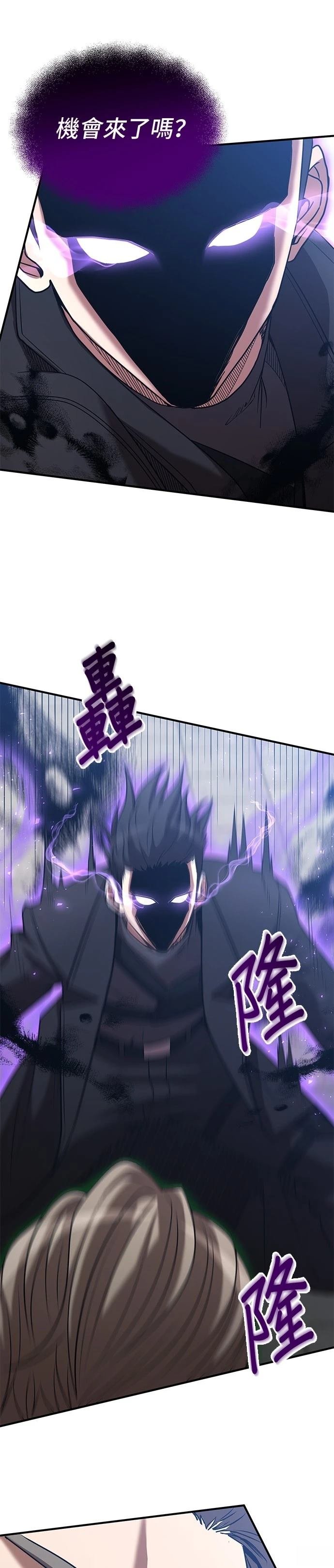 第137话