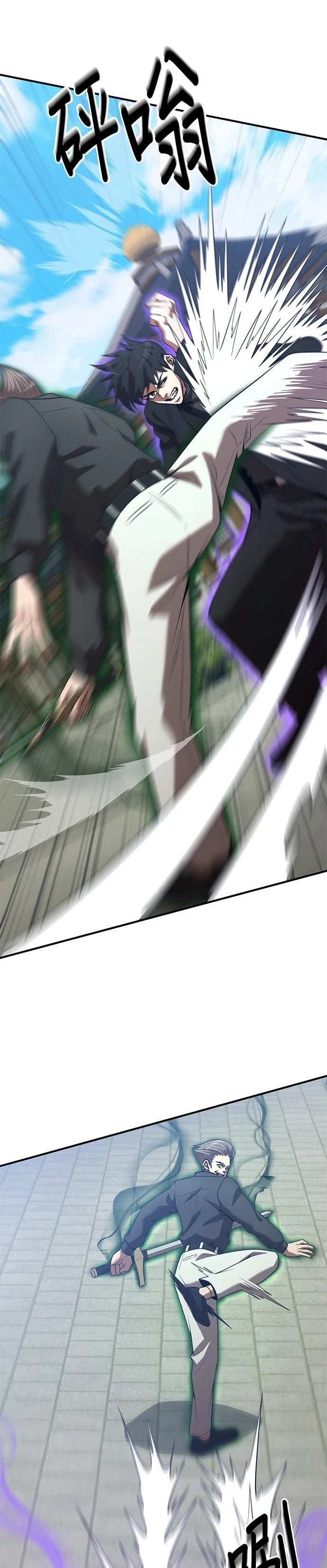 第137话