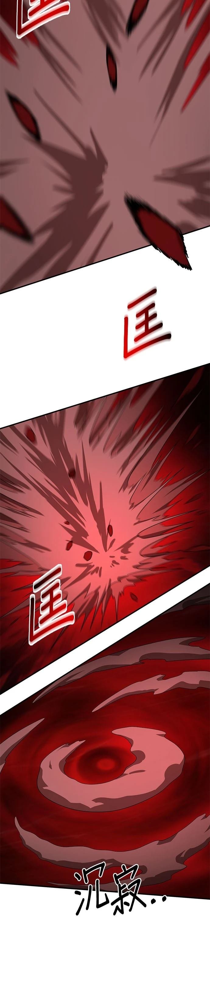 第139话