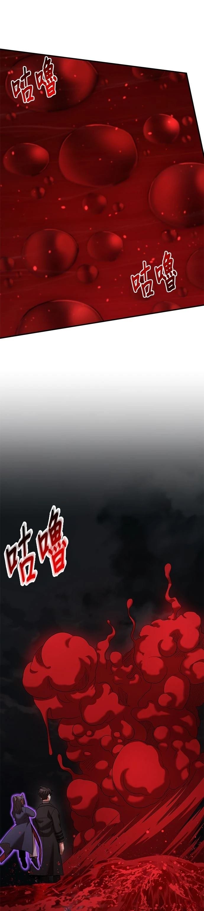 第139话
