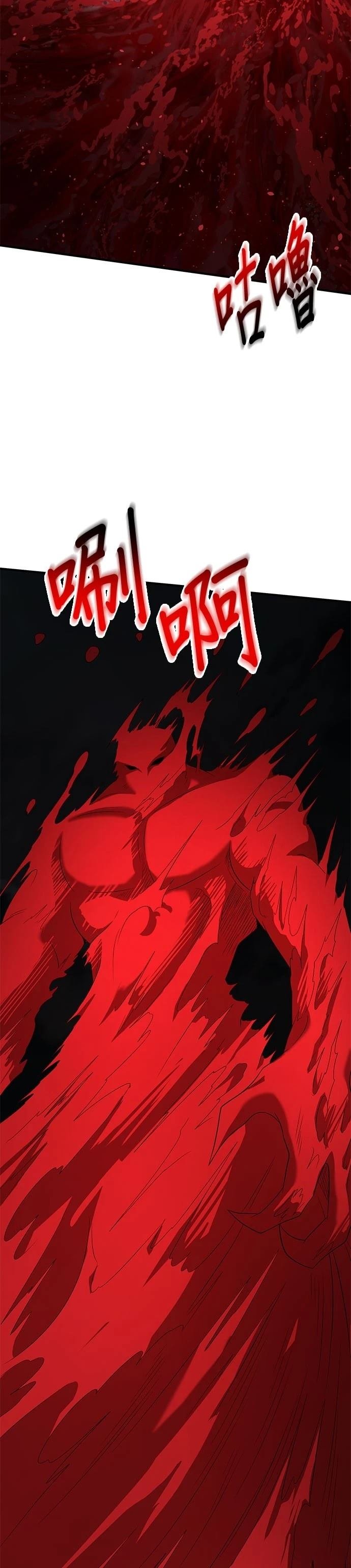 第139话