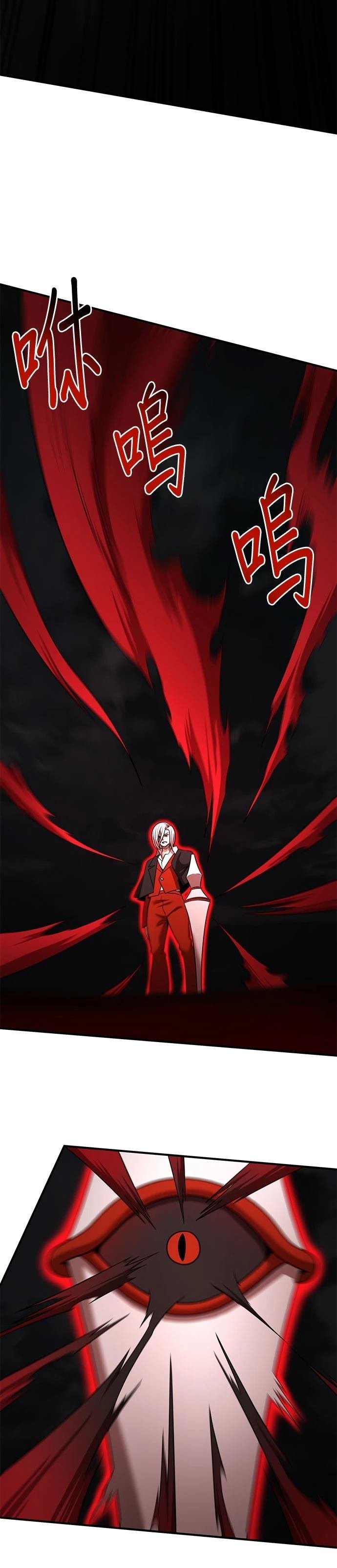 第139话