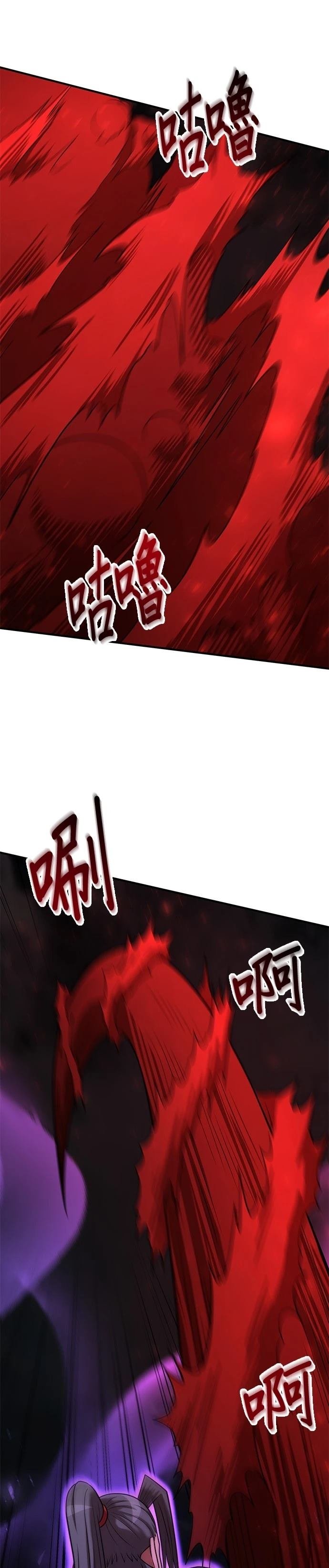 第140话