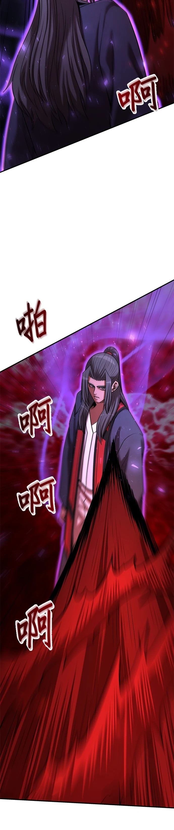 第140话