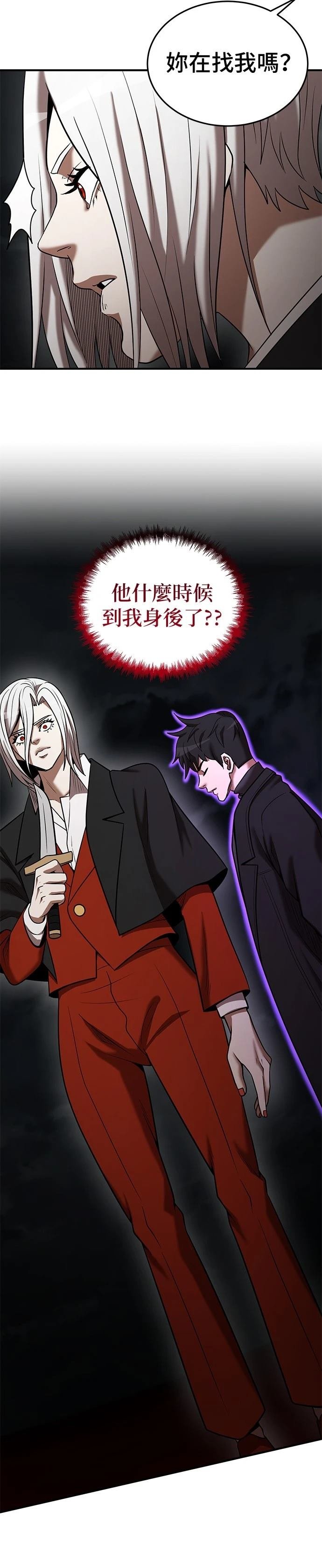 第140话