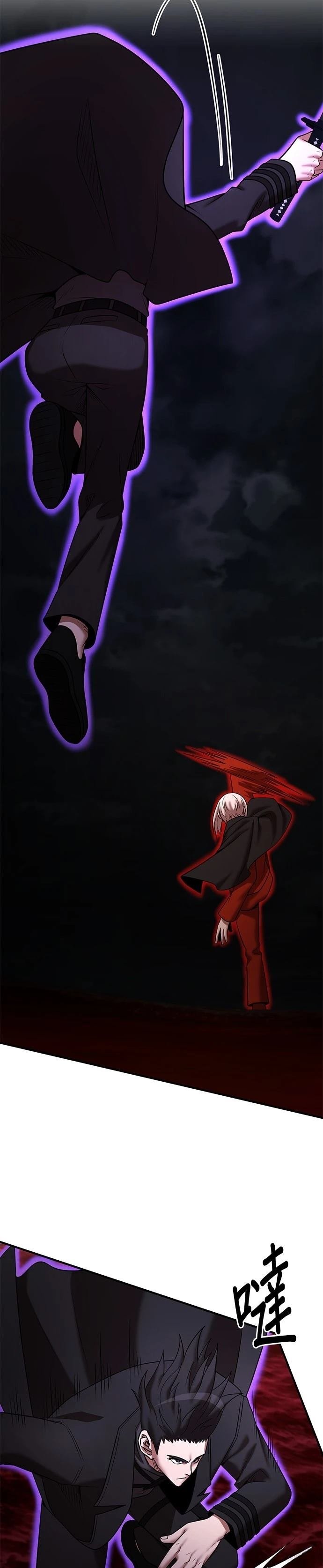 第140话