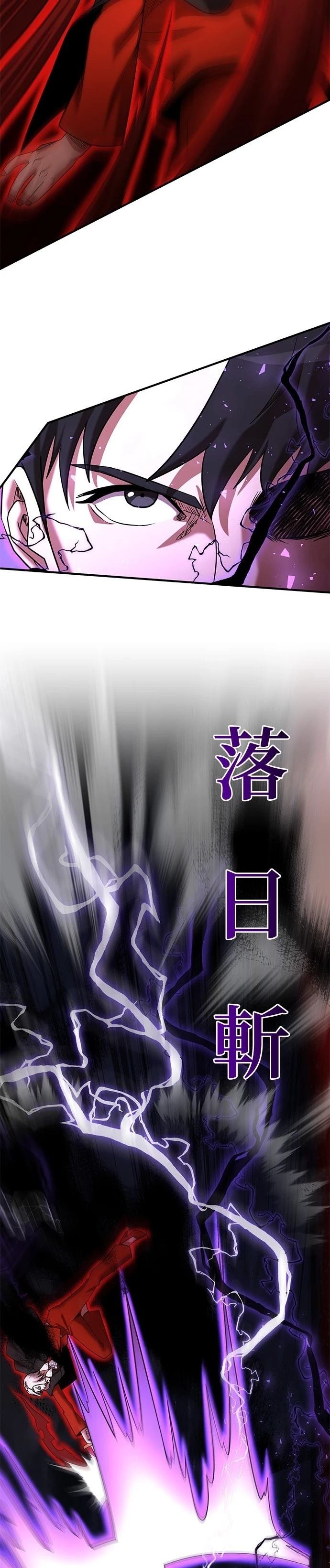 第140话