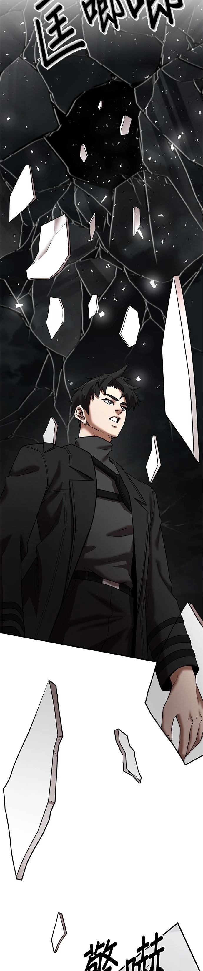 第140话