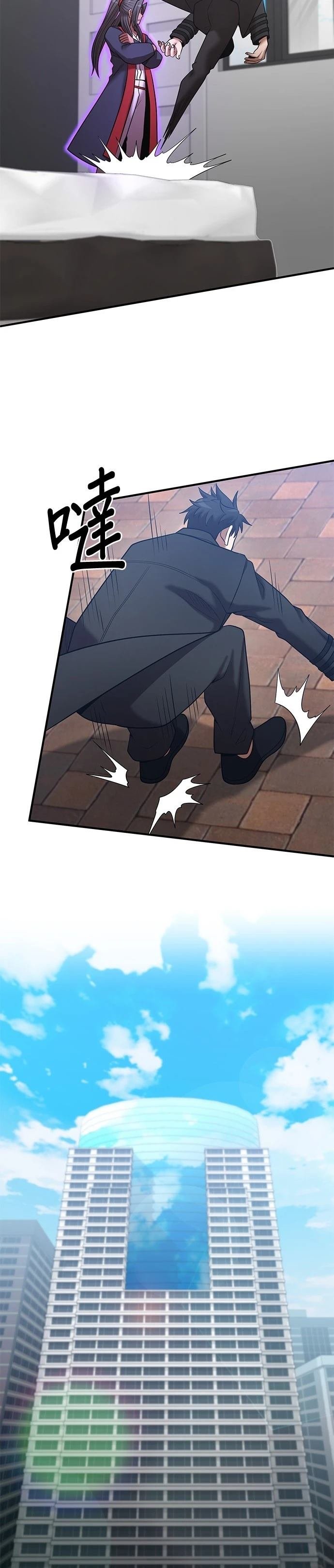 第140话
