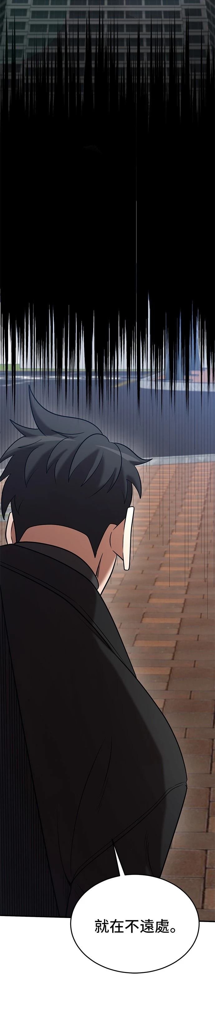 第140话