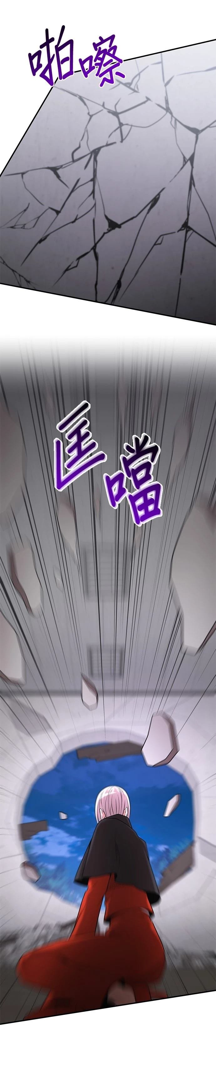 第141话