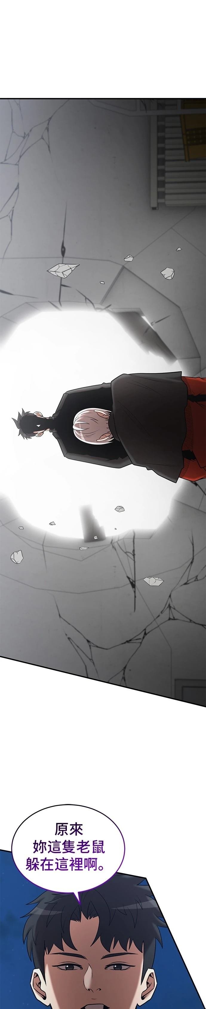 第141话