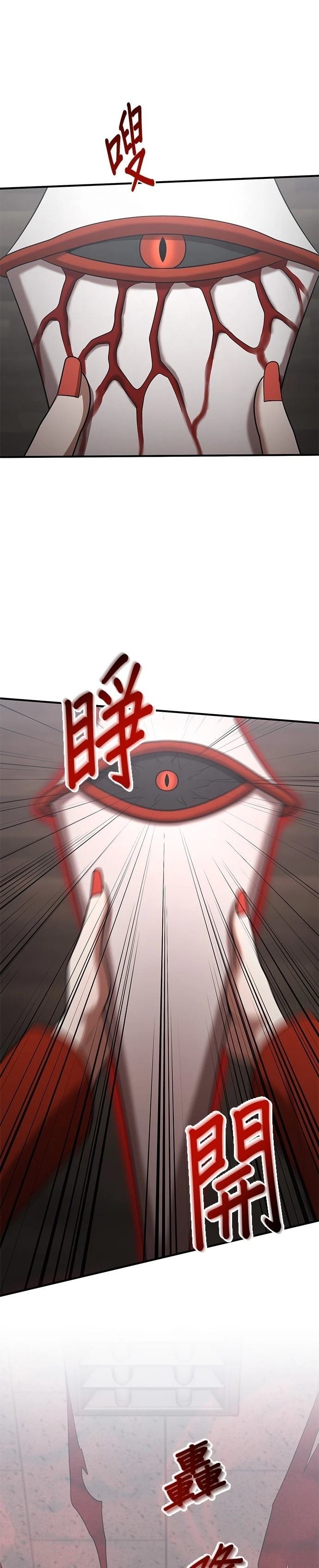 第141话