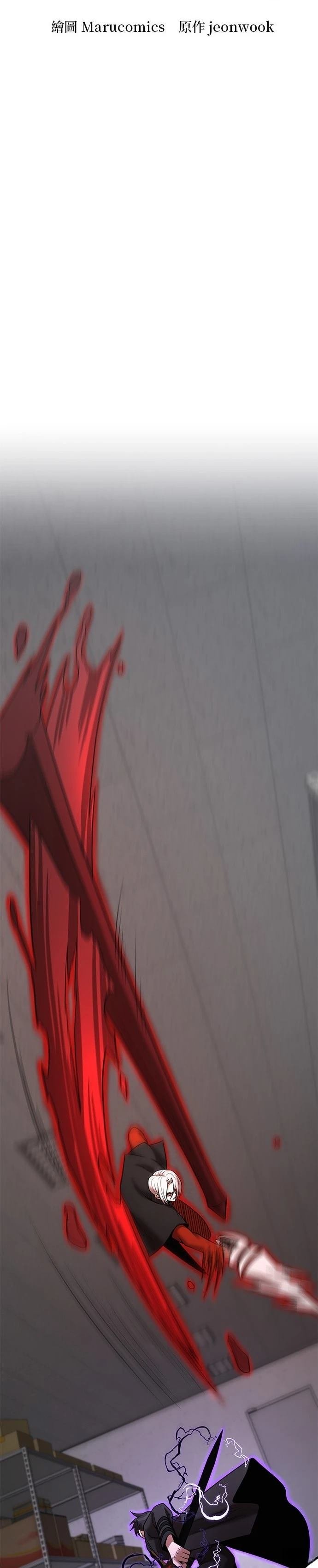 第141话