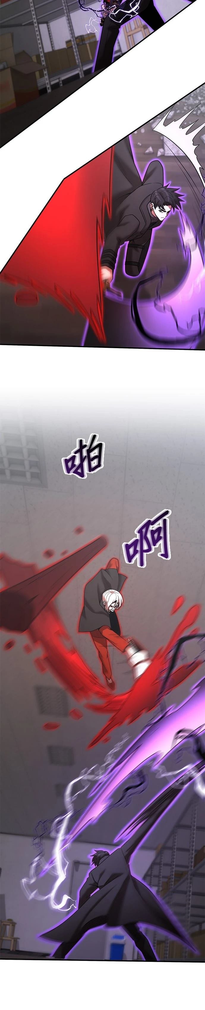 第141话
