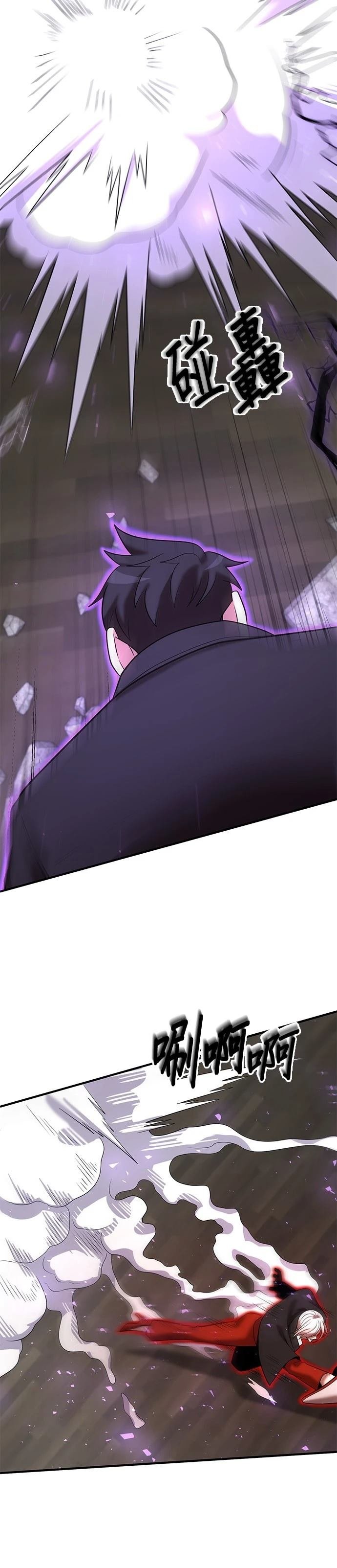 第141话