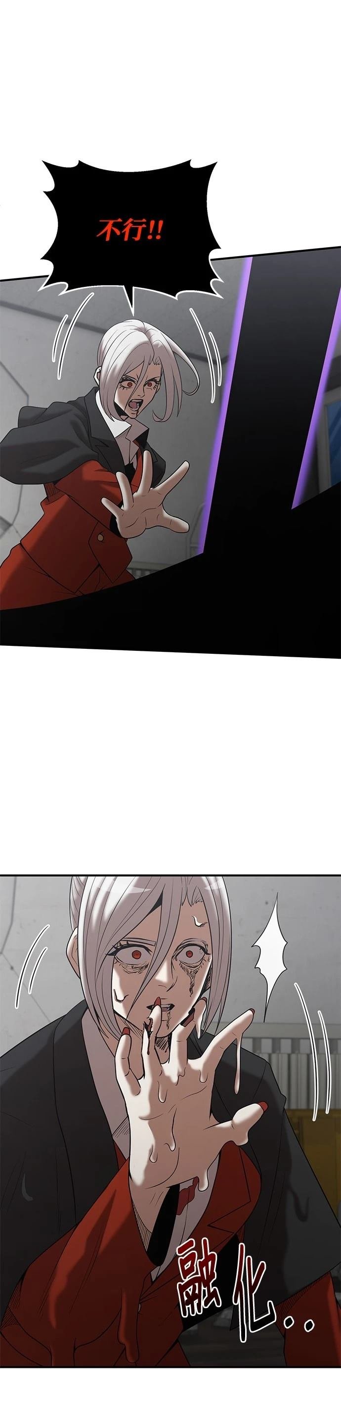 第141话