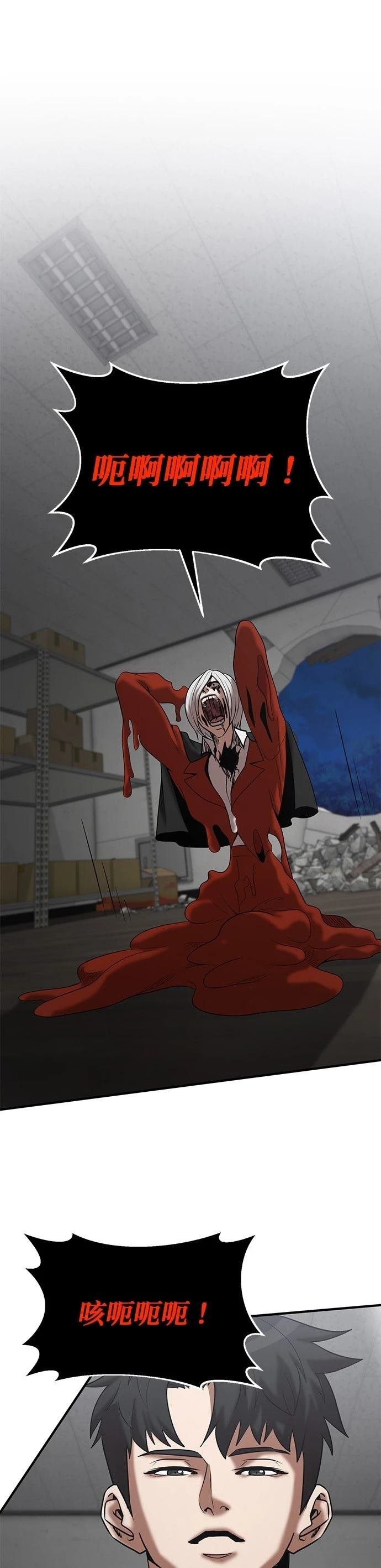 第141话