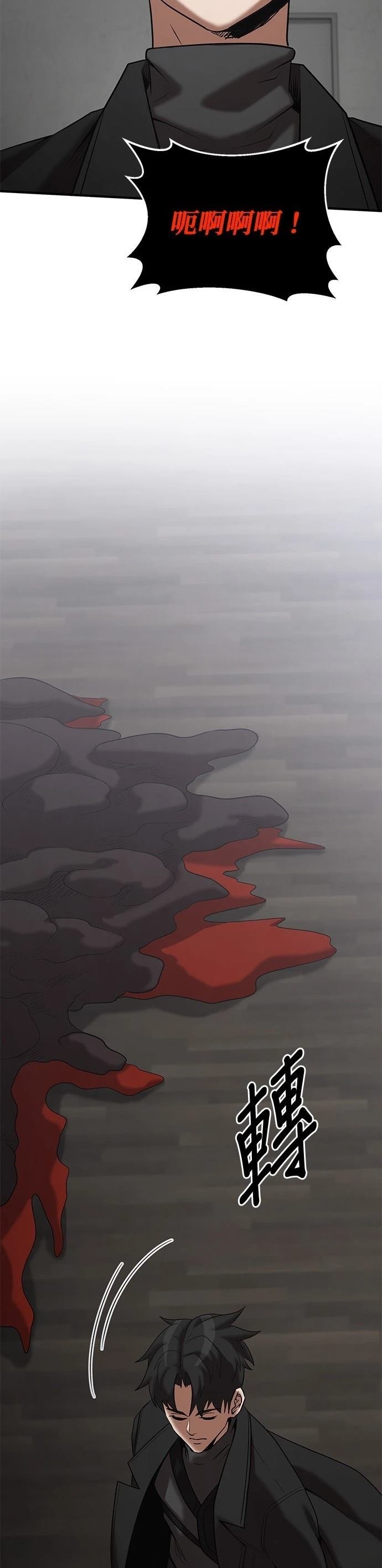第141话