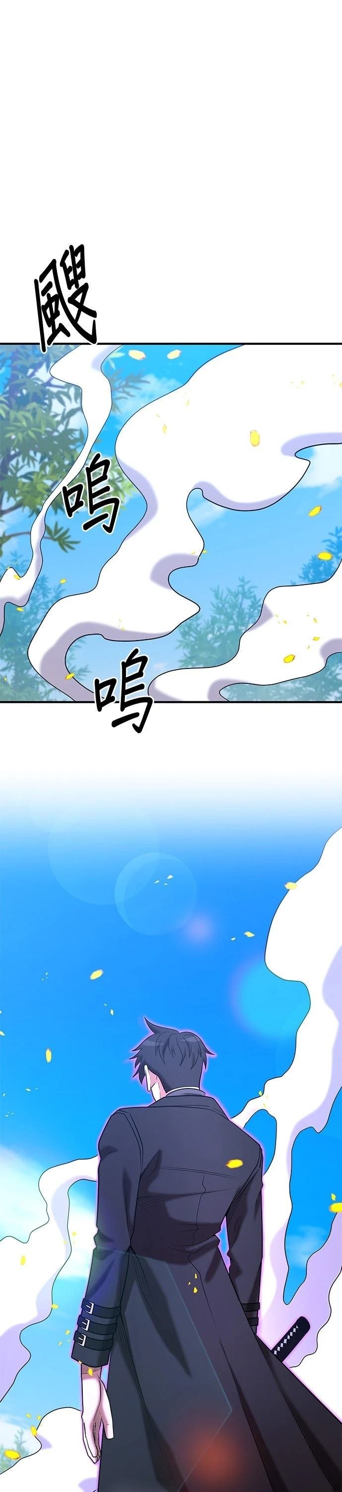 第144话