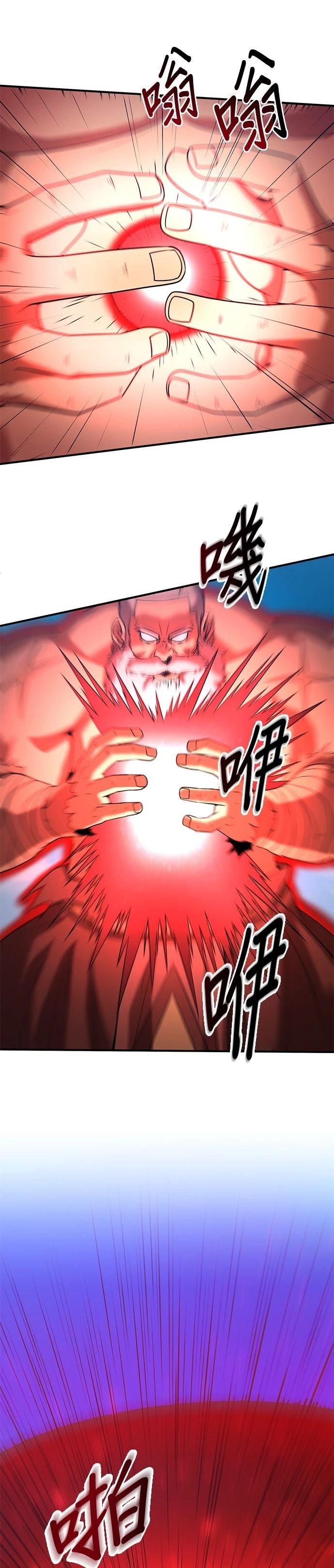 第144话