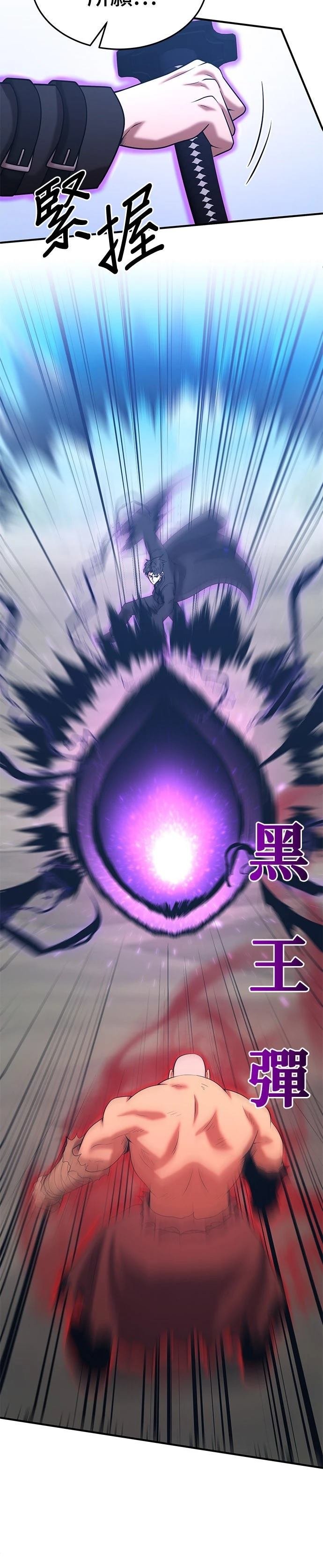第144话