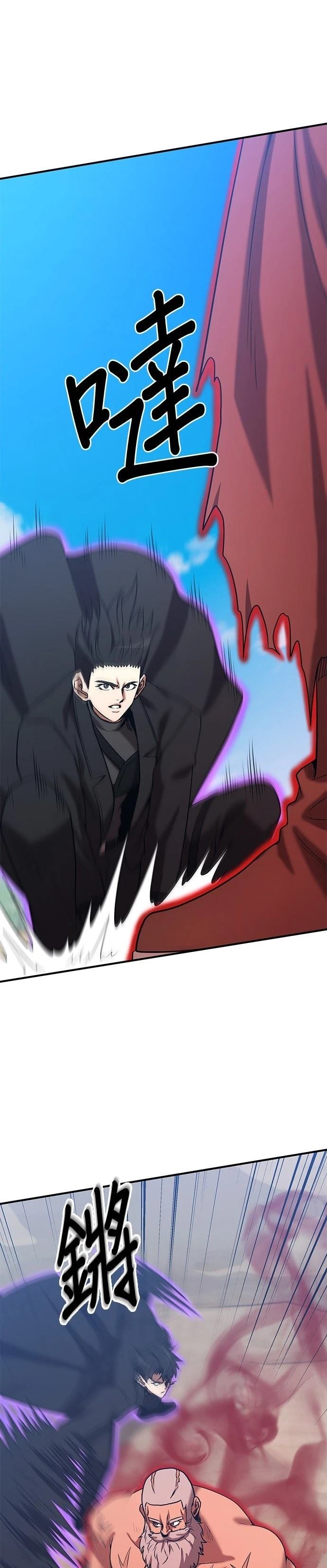 第144话