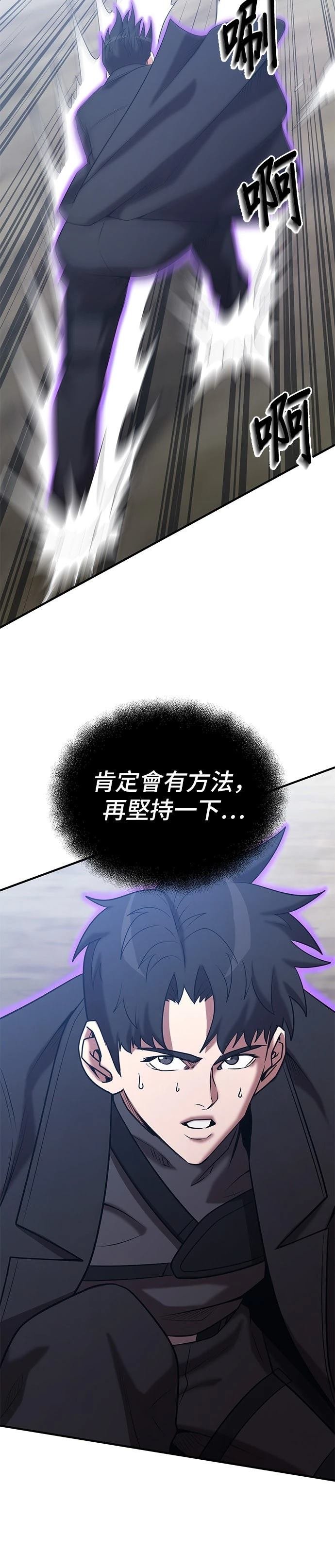 第144话