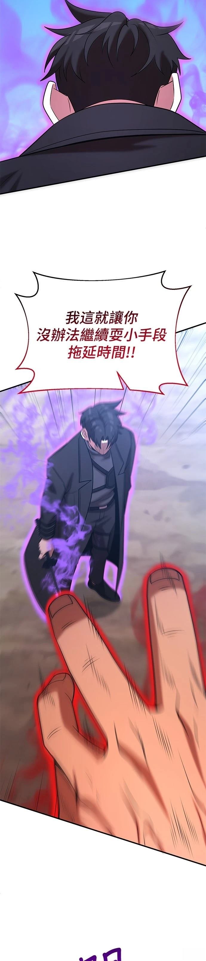 第145话