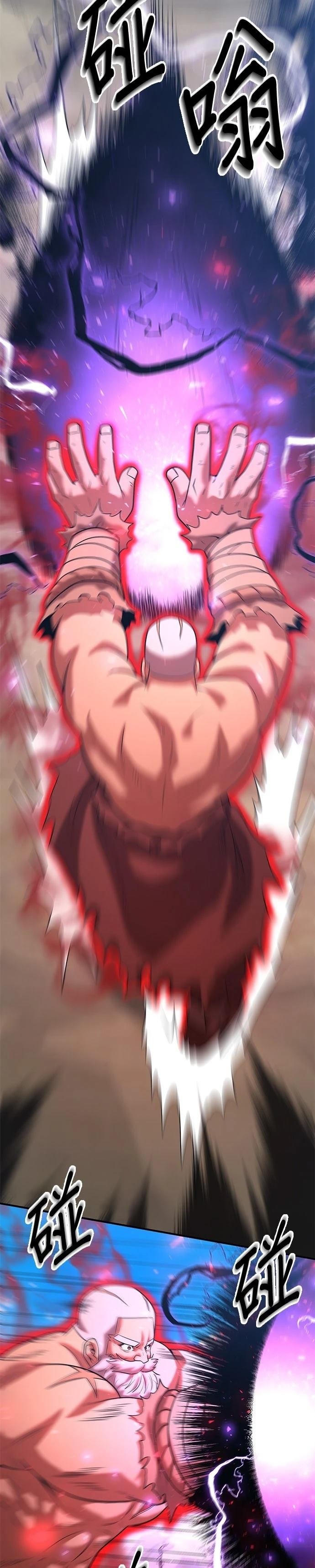 第145话