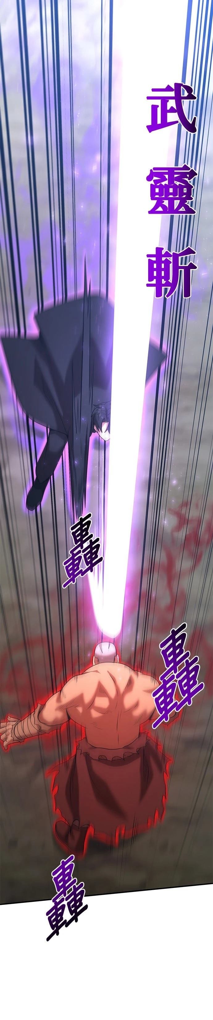 第145话