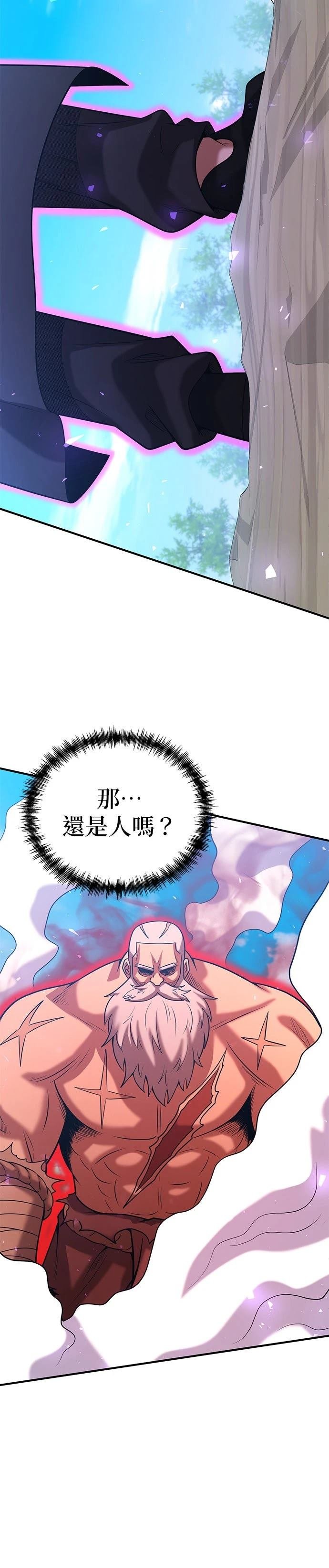 第145话