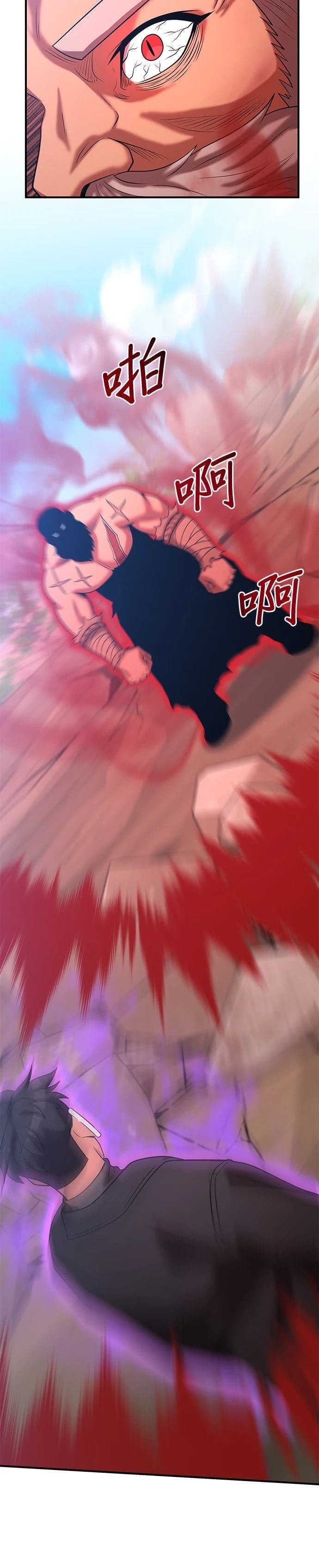 第145话