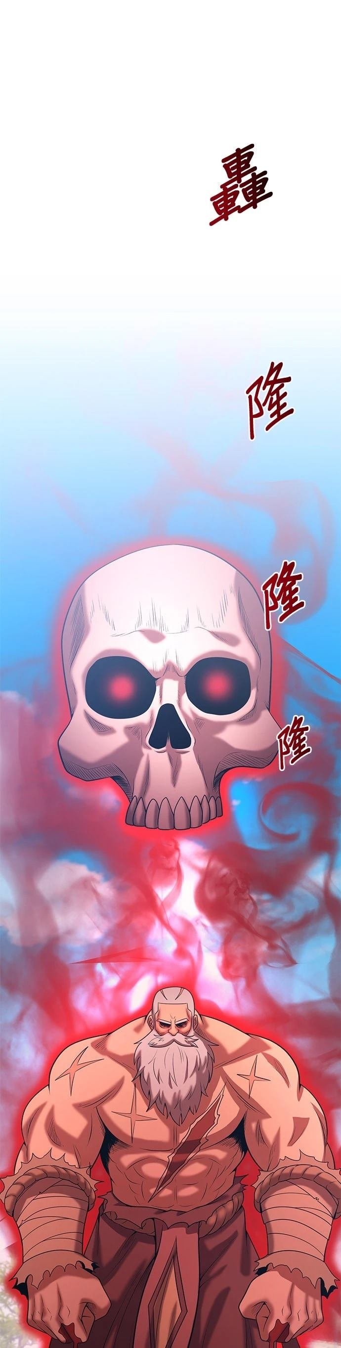 第145话