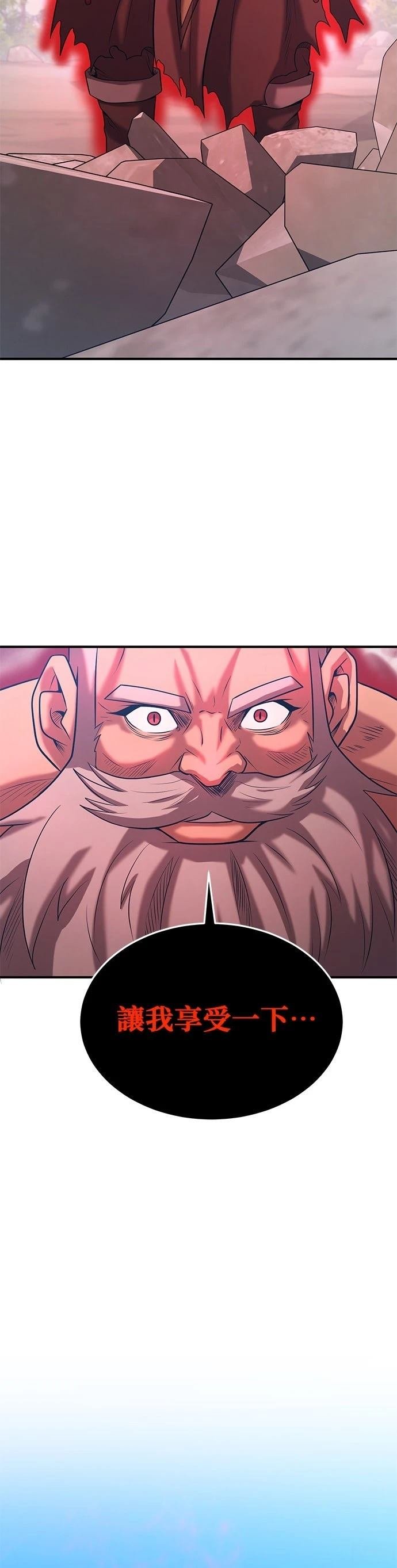 第145话