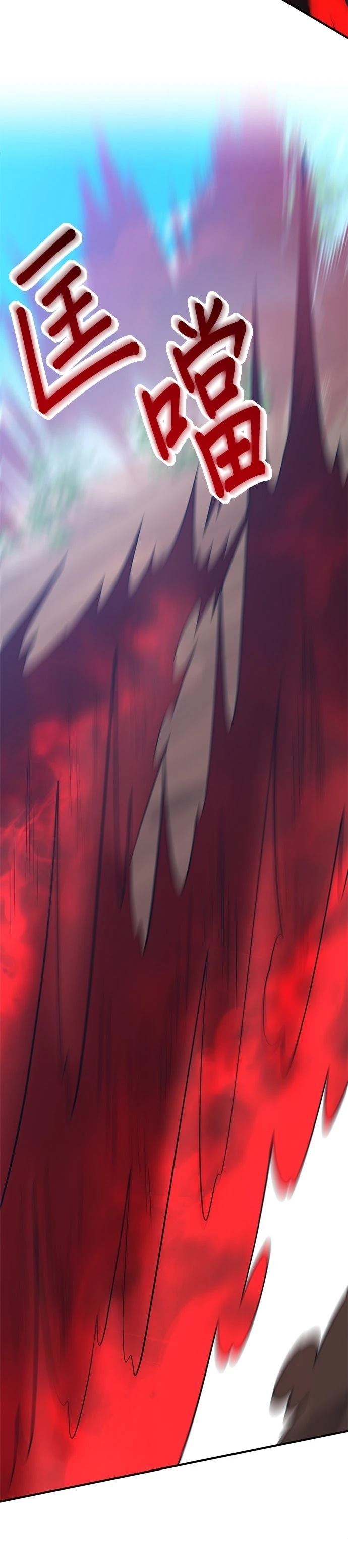 第146话