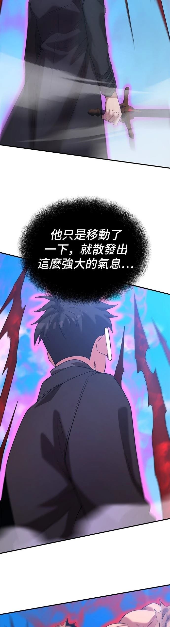 第146话