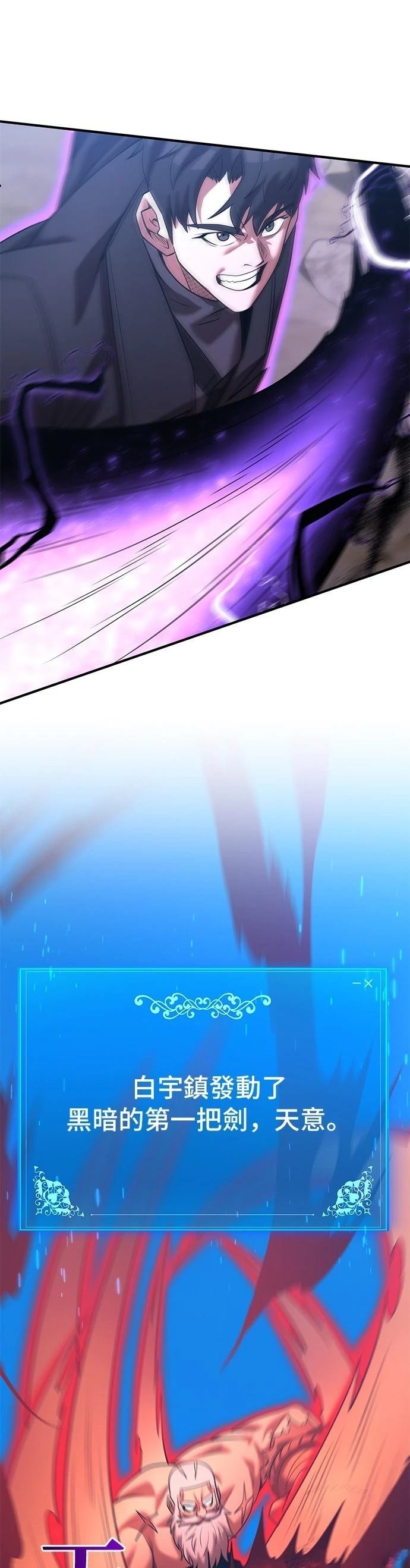 第146话