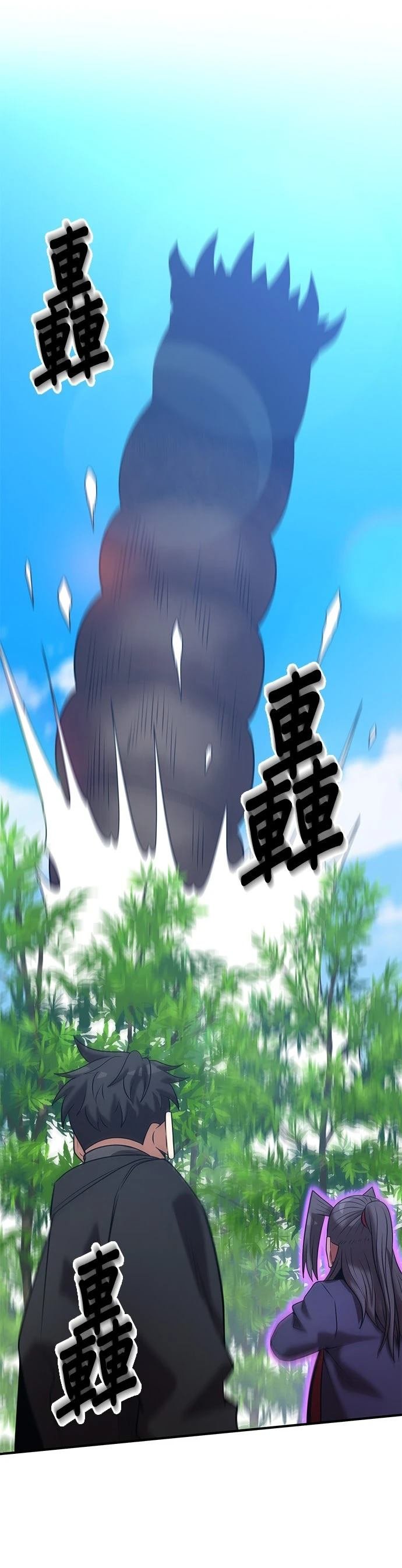 第146话