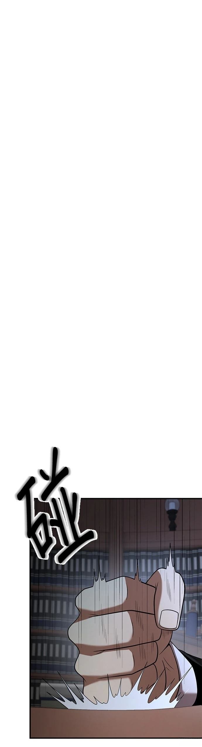 第146话
