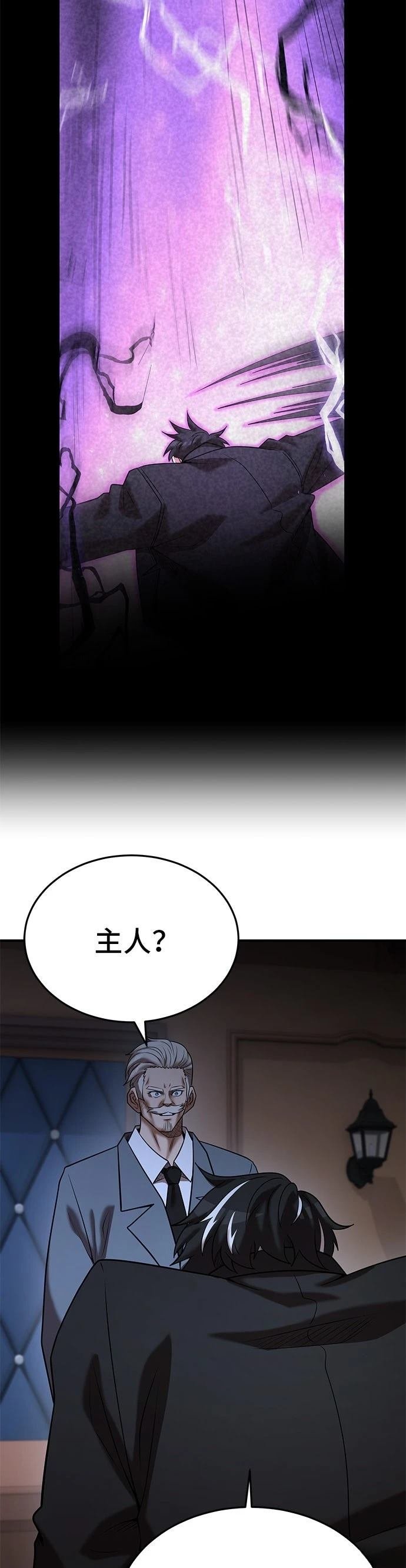 第146话