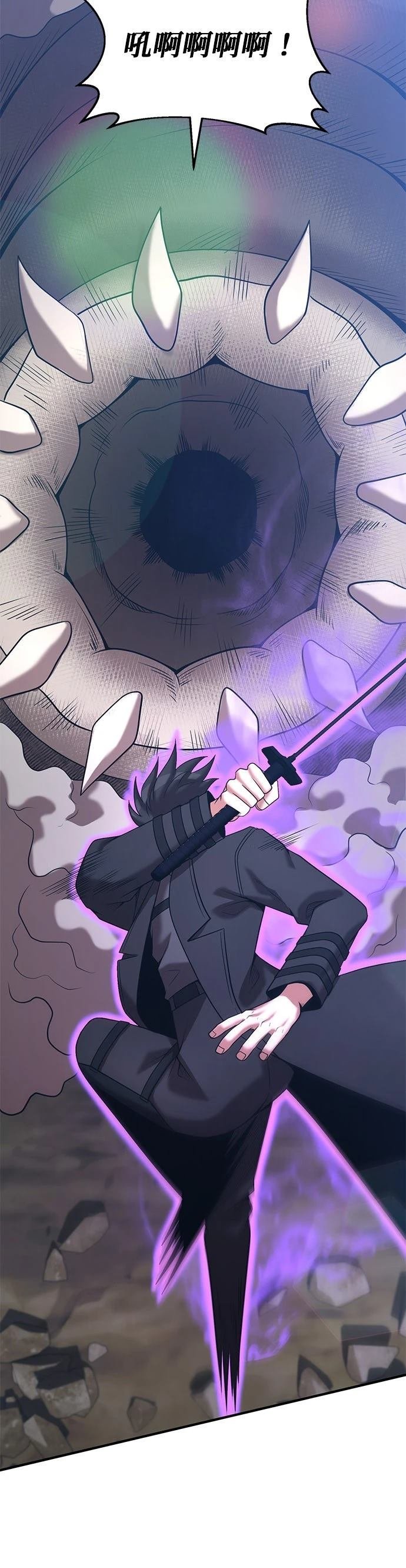 第146话