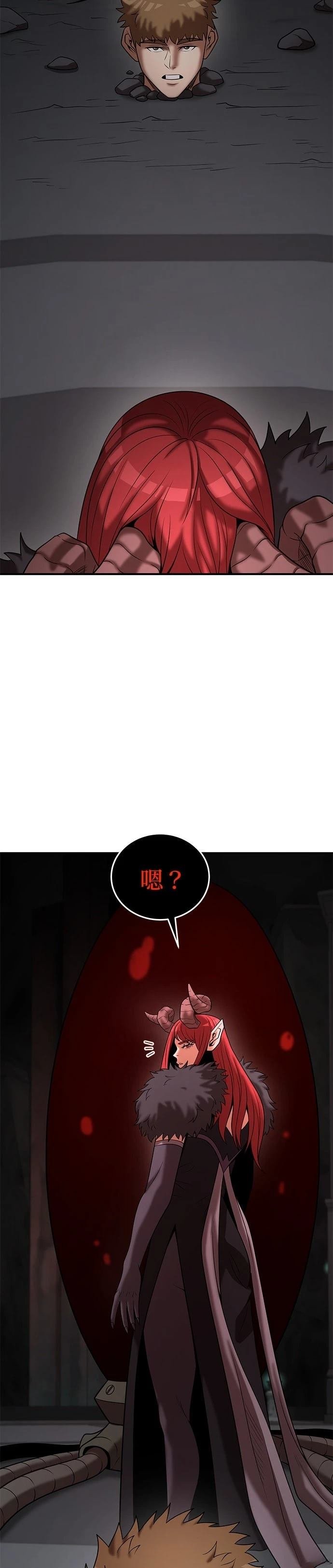 第147话