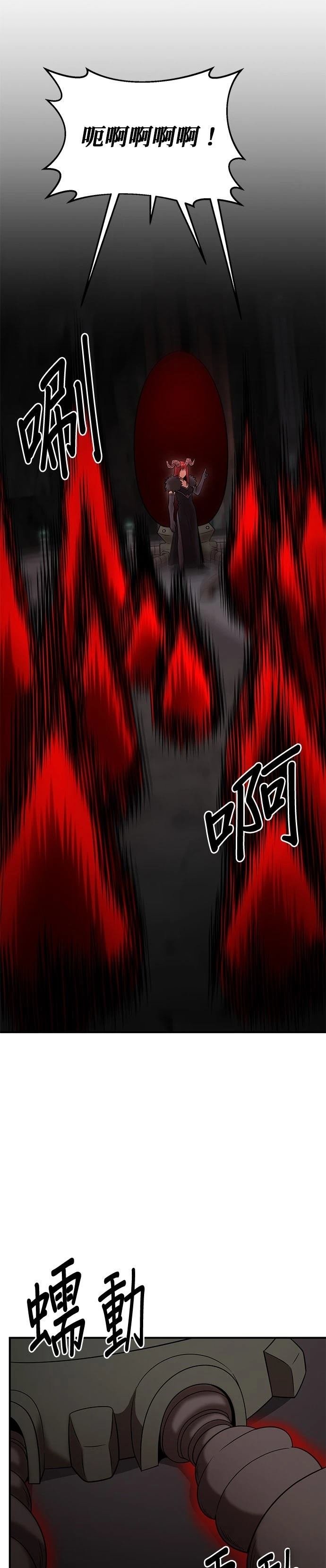 第147话