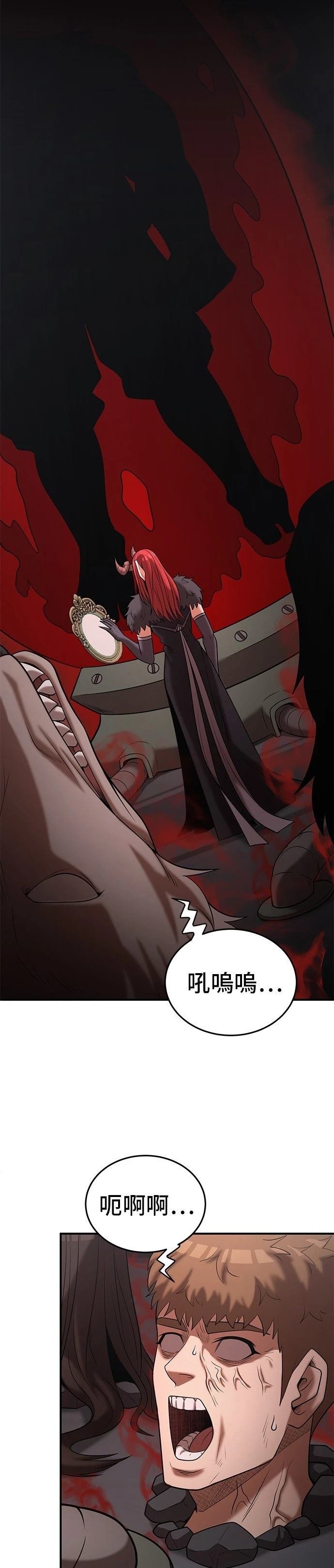 第148话