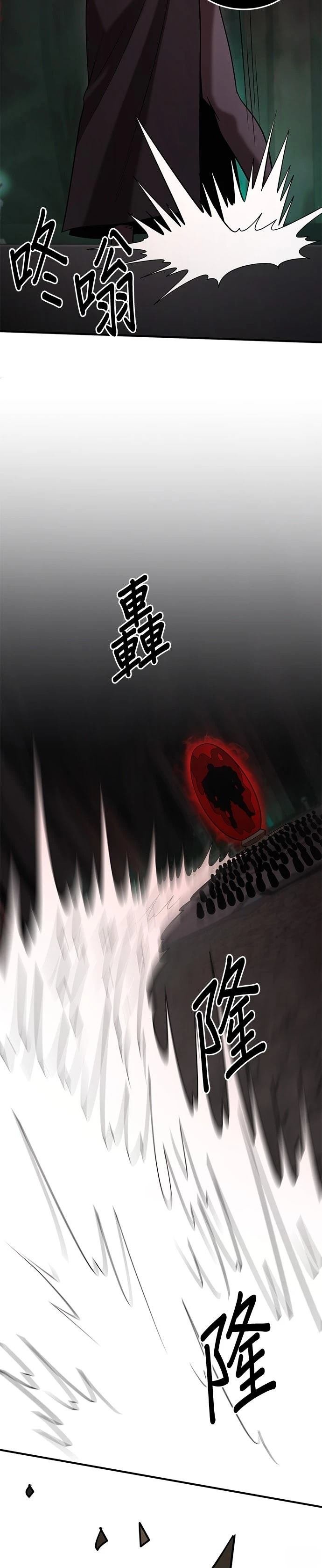 第148话